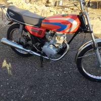 نامه اصلي بدون وراق مكينه ناعمه بس بيه خيط تبخير سعره 325وبيه مجال شرا...