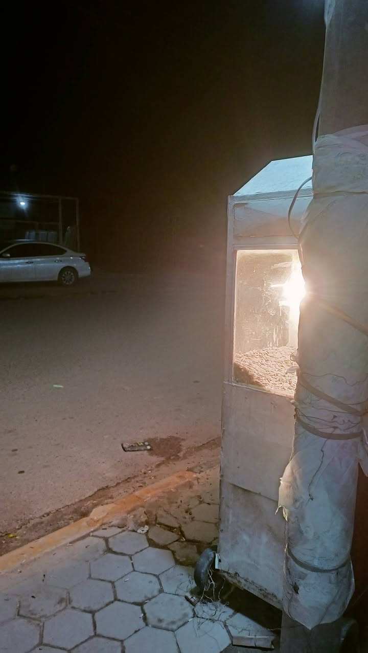 السلام عليكم مكينة حب 
***********
