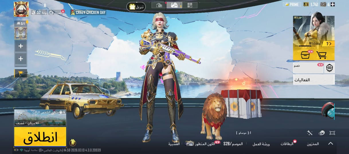 حساب ببجي مرتب للبيع تفاصيل تعال خاص وبيك خير وتدلل وكون تقبل وسيط موتجي وتكلي سلم تستلم


**إذا كنت صاحب هذا الإعلان وتريد حذفه لأي سبب، رجاءا أرسل رسالة إلى الدعم الفني**