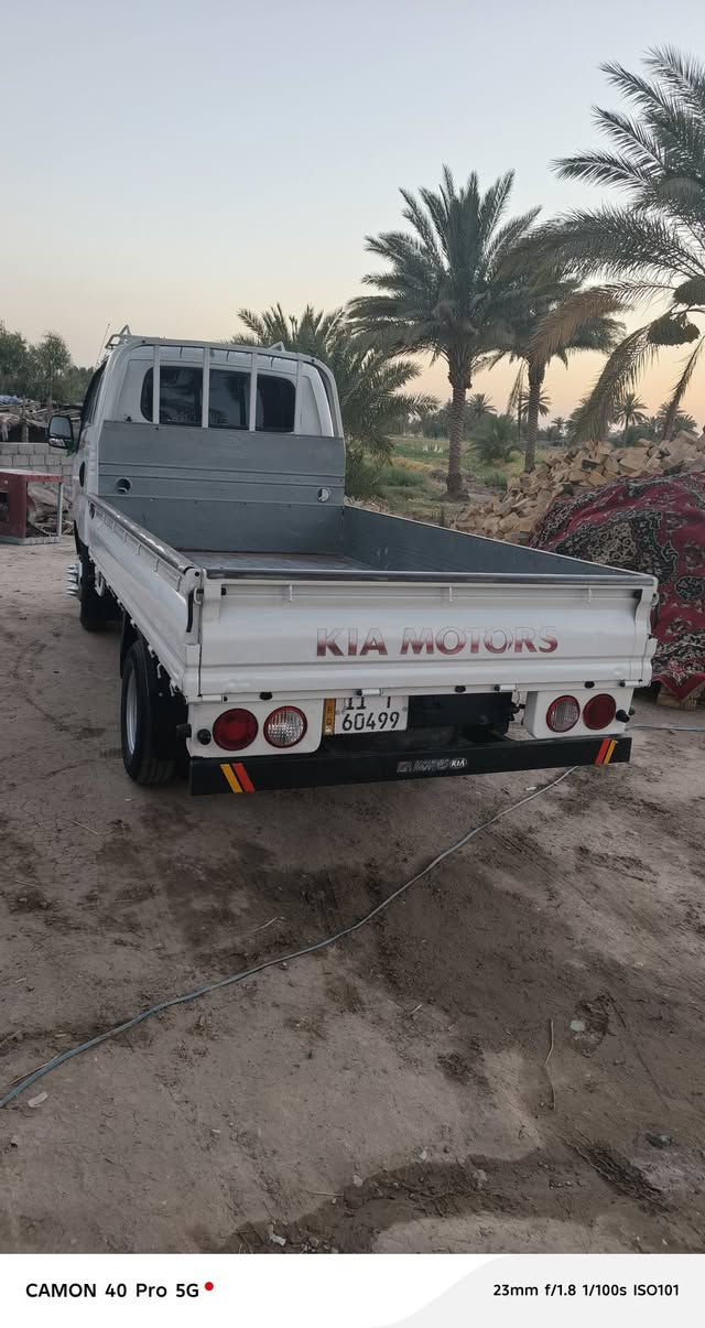 سلام عليكم للبيع فحل موديل 15 رقم بغداد انكليزي مكنيه كير شاصي مكفول محور 14 سدت 27 كهربائيات كلها شغاله مكاني الكفل السعر 125 //***********
