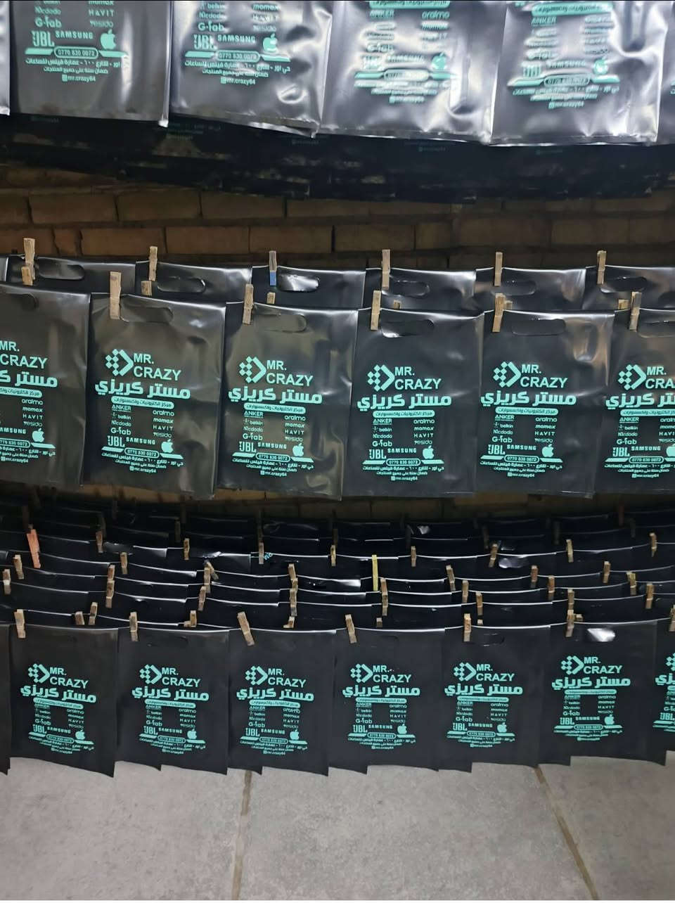 يتوفر طبع جميع أنواع العلاكة والكرت الشخصي والأختام ***********واتساب
