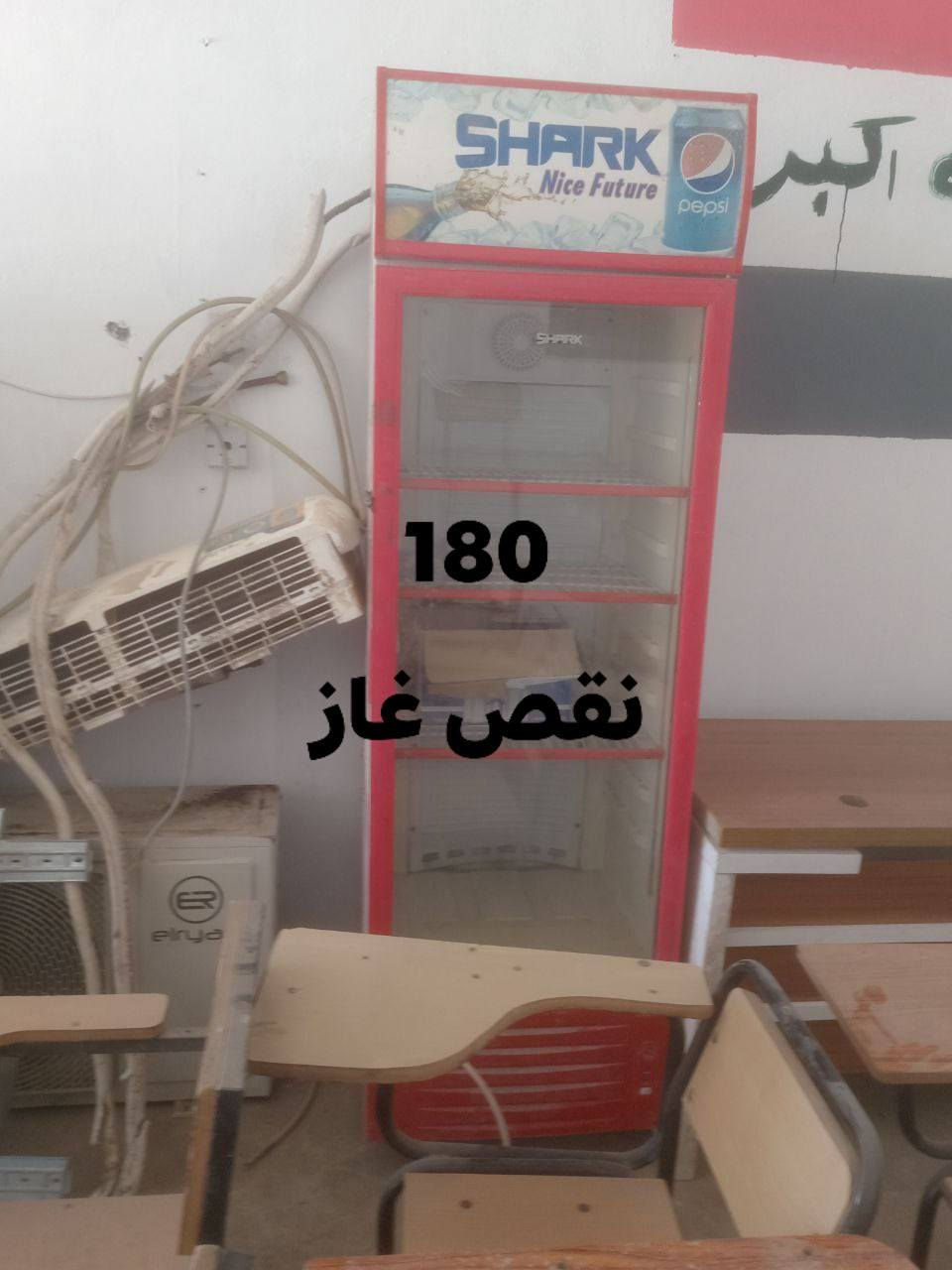 الأسعار بل صوره بابل قضاء القاسم


**إذا كنت صاحب هذا الإعلان وتريد حذفه لأي سبب، رجاءا أرسل رسالة إلى الدعم الفني**