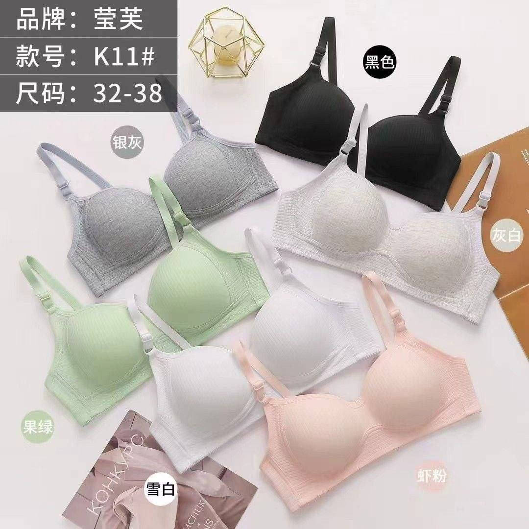 ستيان أوربي قطن 38 الف الدرزن

***********

مخزن Ss
