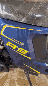 شباب دراجه شحن R9كلش ما ناقصه 6بطريات سعر 390بيه مجال حك جيه راقم 0774...