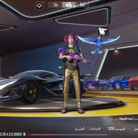 حساب مسنجر • للبيع