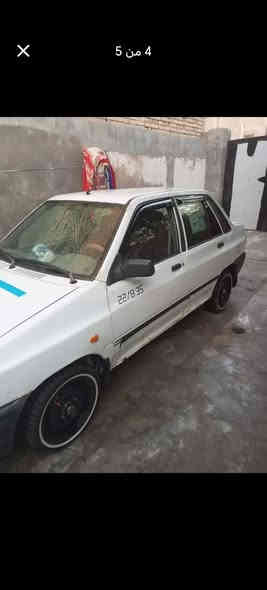 سلام عليكم  سايبه مديل 17 مكفوله من كلشي بسمي سعر 15 ورقه سياره خير من الله  كهربائيات شغله و تبريد شغال 
***********
