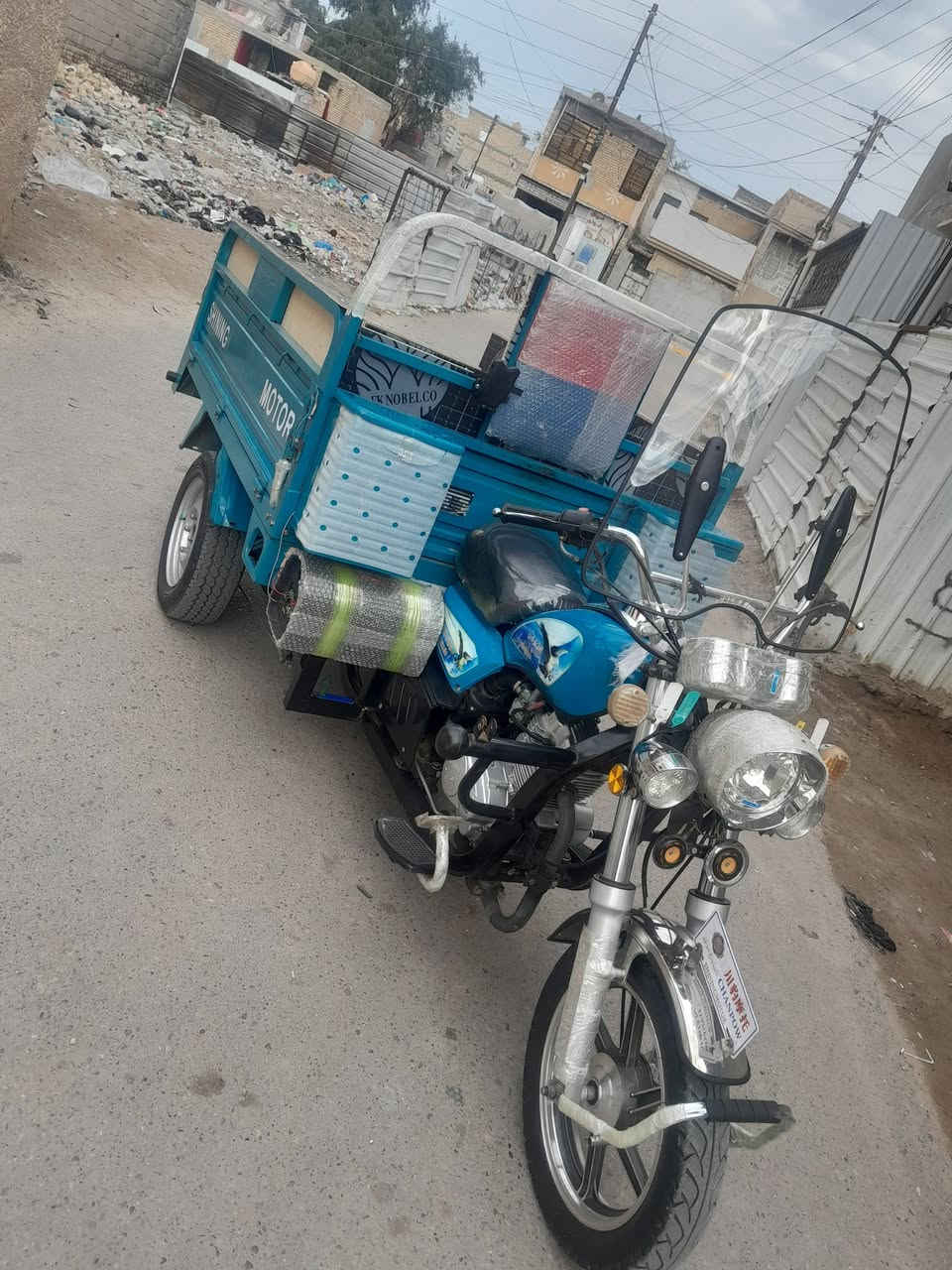 موديل 23 سعر خاص ستوته ع وضع شركه ***********
