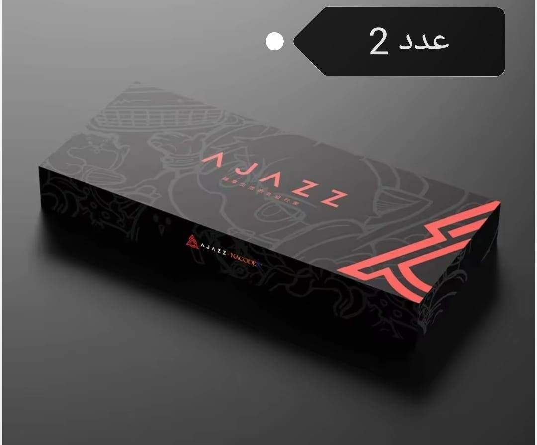 مجموعة كيبوردات جديد لوك ابيعه شلع للحجز خاص او اتصال ***********
