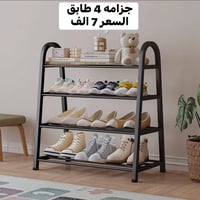 صار هواي ما مسويلكم تخفيضات ومدلليكم 😘  اعتمدوا الاسعار بهذا المنشور ل...