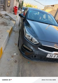 فورتي • ٢٠١٩ • ناصريه