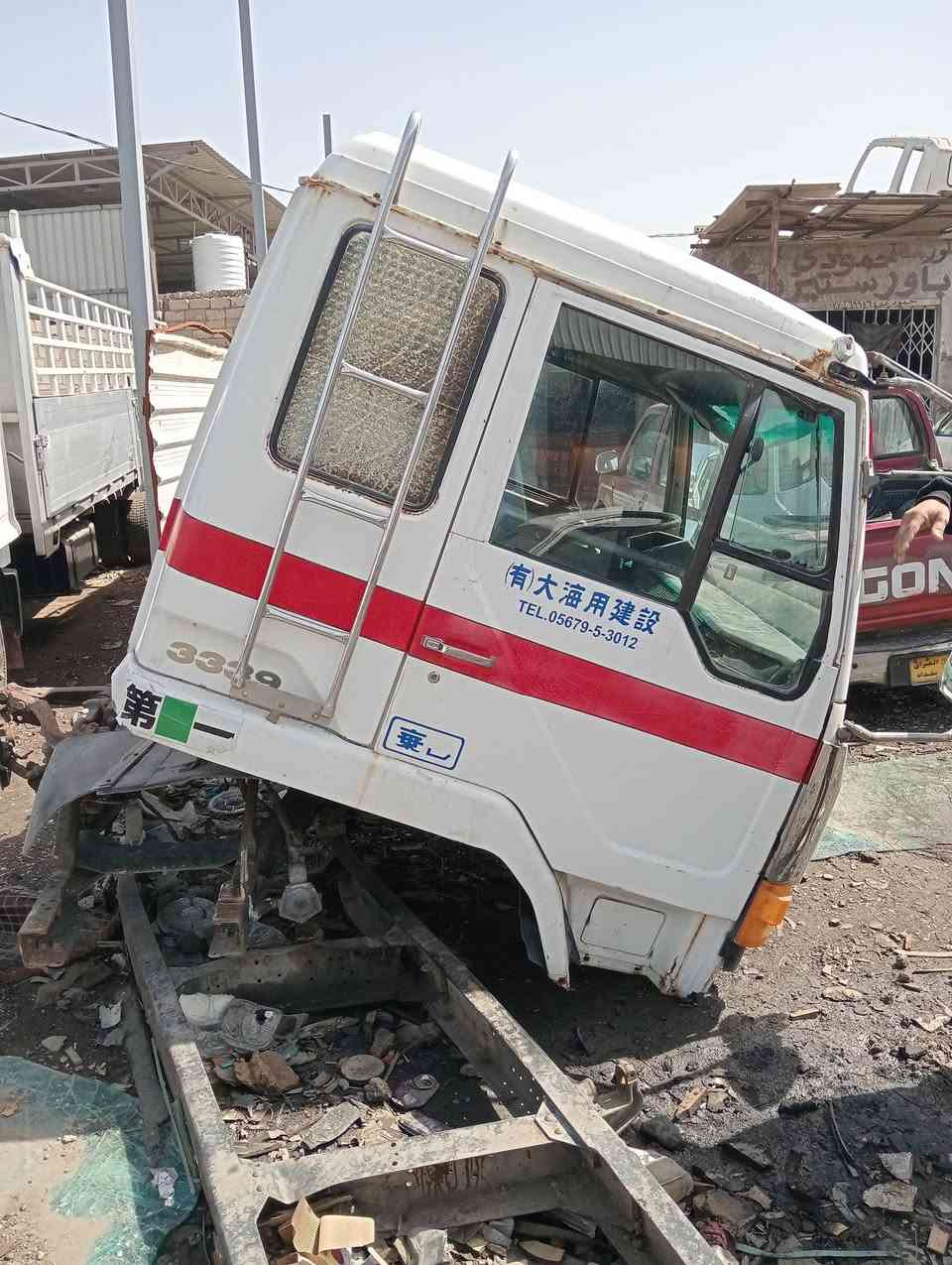 السلام عليكم قماره مال فوسه اثنين للبيع المكان بغداد الهاتف ***********
