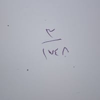 قطعة ارض  للبيع  في حي الزهراء   مساحة ٢٠٠  عرض ١٠ نزال ٢٠  هذا رقمها ...