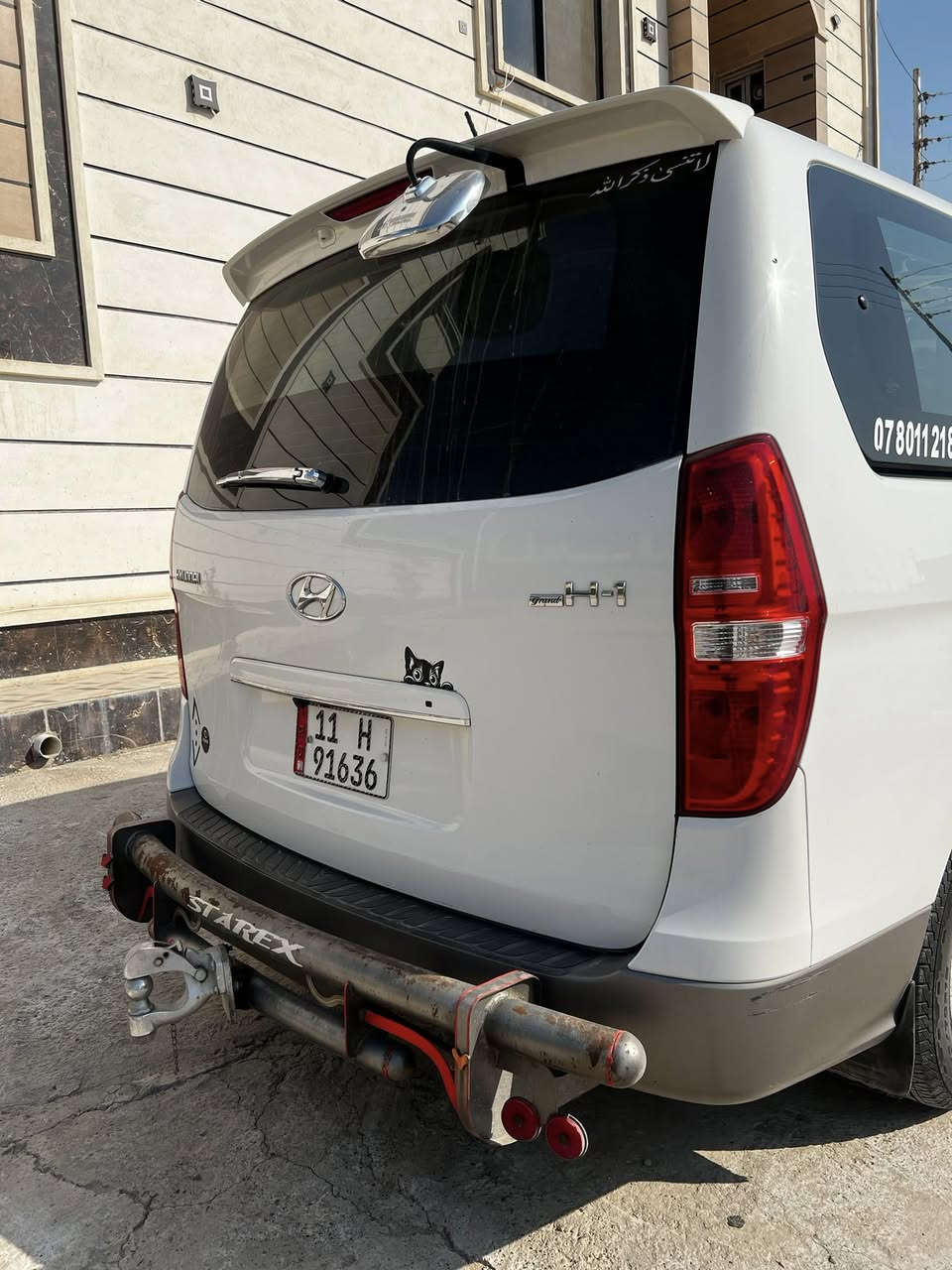 ستاركس 2018 محور مسكر سياره جديد مكفوله كفاله عامه منظومه تبريد جديده محرك جديد صدر تخم تايرت جديد رقم بغداد  مكان السياره الانبار -فلوجه 
للاستفسار ***********
السعر 240
