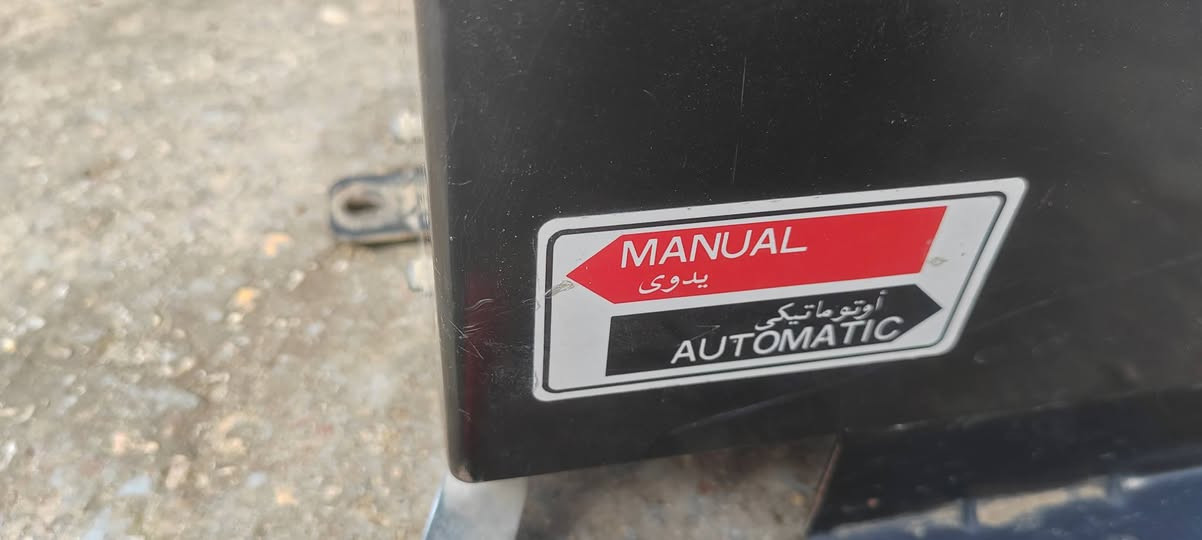 ماطور باب كوستر للبيع جديد مامفتوح
***********
سعر 2250
