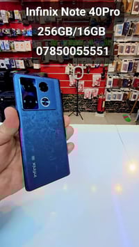 نوت 40 برو • مركز الاسطورة • البعث