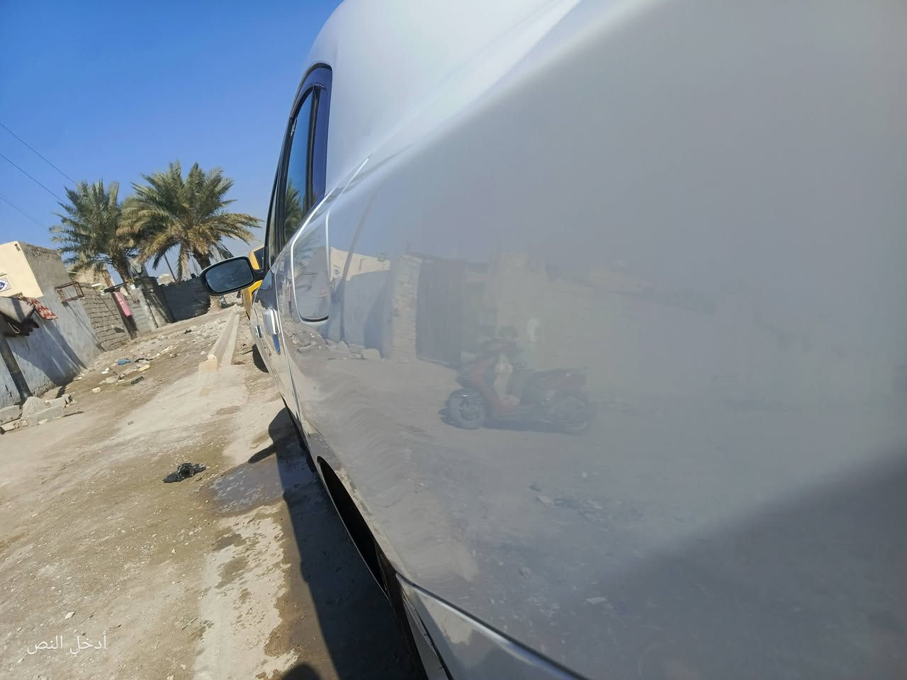 سلام عليكم جارجر موديل 2020 للبيع السعر 195 ابدله بيه تلث غطع بدون ضربا مكاني ذي قار
***********
