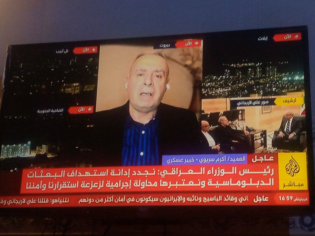 ال جي ام ستلايت بدون نت 150
مجال قليل ال جي اصلي اخت جديده كوري مو صيني


**إذا كنت صاحب هذا الإعلان وتريد حذفه لأي سبب، رجاءا أرسل رسالة إلى الدعم الفني**