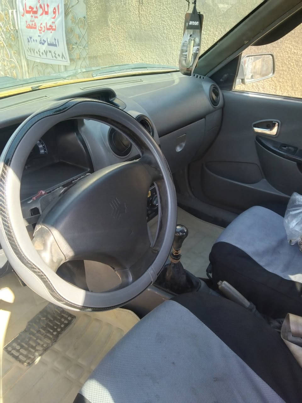 سلام عليكم
سايبا 2011 دشبول نفخ تبريد تدفئة كهربائيات كلها شغاله محرك وكير نظيفات كلش تخم تاير صدر جديد مشط ستيرن جديد مصفرة هيئه وغرامات مداور ثاني يوم رقم انكليزي بأسمي سيارة گبل للشارع 
بغداد الدورة 
السعر 26 بيها مجال قليل


**إذا كنت صاحب هذا الإعلان وتريد حذفه لأي سبب، رجاءا أرسل رسالة إلى الدعم الفني**