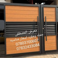معمل ومعرض • جملة ومفرد • بابل القاسم