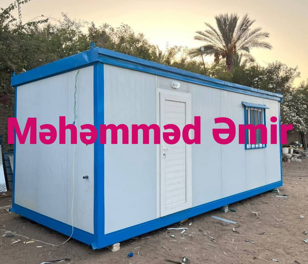 🏡✨ # Mohammed Amer   بتقدملك حلول سريعة وعملية لكل احتياجاتك!  🏗️
✔️ كرفانات بمواصفات عالمية 🏢🔧
✔️ حاويات متعددة الاستخدامات 📦🚚
✔️ مطاعم متنقلة جاهزة للشغل فورًا! 🍔☕
✔️ منازل جاهزة مريحة وآمنة 🏠💡
✔️ أكشاك حراسة عالية الجودة 🚨🛡️
✔️ منافذ بيع متميزة وسريعة التركيب 🛒💰

🎯 لو عايز جودة + سرعة + سعر مميز، كلمنا دلوقتي! 📞💬
￼⁨01552490648
#كرفانات #حاويات #مطاعم_متنقلة #منازل_جاهزة


**إذا كنت صاحب هذا الإعلان وتريد حذفه لأي سبب، رجاءا أرسل رسالة إلى الدعم الفني**