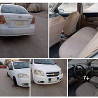 افيو • اوتوماتيك • موديل ٢٠١١