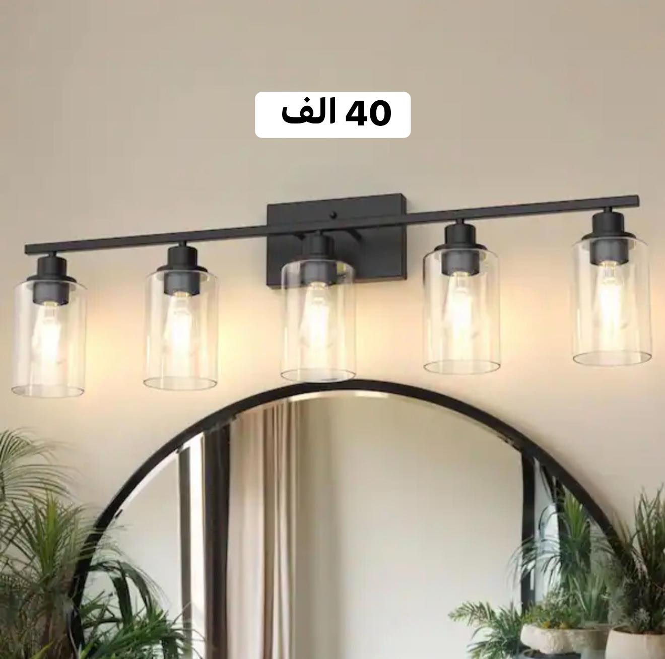 جديد وحصري عروض اسعار 
للحجز والاستفسار التواصل على رقم الواتساب ***********
يوجد توصيل 🚚 لجميع المحافظات
