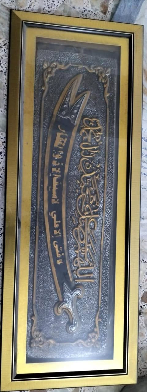 عندي هاي غراض للبيع بغداد مدينة الصدر واكو توصيل شدفعون بيهن واخذوهن طباخ شغال اربع عيون وساحبه شغاله بس يحتاجون تنضيف


**إذا كنت صاحب هذا الإعلان وتريد حذفه لأي سبب، رجاءا أرسل رسالة إلى الدعم الفني**