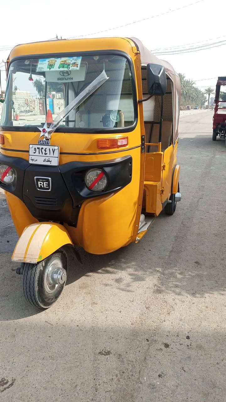 سلام وعليكم تكتك البيع 22 رقم سنويه ثاني يوم تحويل مصبوغه جماليه سعر 8 وبيهه مجال بغداد الحسينيه مال راشديه ***********
