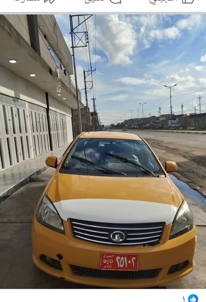 سياره كريت ويل ابيع حته اقساط ينطيني مقدمه بس يكون بل موصل الرقم ماله احمر نينوئ اذا بدون اقساط 40 واذا اقساط 60 كل شهر 2 ورقتين


**إذا كنت صاحب هذا الإعلان وتريد حذفه لأي سبب، رجاءا أرسل رسالة إلى الدعم الفني**