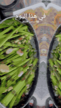 جمعة طيبة مباركة عليكم ان شاء الله 
حبايبي يتوفر لدينا انواع الطبخ والمعجنات والكبب 
تجهيز العزائم والمناسبات والثوابات وتجهيز المدارس والموظفين والمعلمات 
معجنات تنفعكم طلاب المدارس شغل نظيف ومرتب امانت الله عليه ولحم شرط من قصاب 
للحجز والاستفسار مراسلة خاص او واتساب ***********
عنوان فيلق كركوك قرب جامع شهيدان
