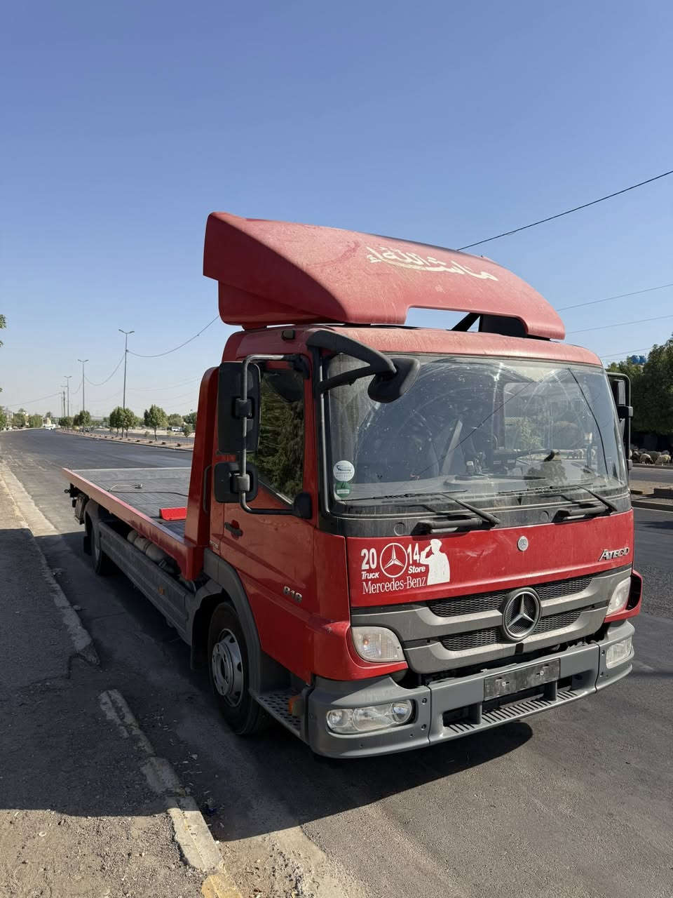 للبيع اتيكو 2014 فول فول مواصفات
1/حجم 818

2/طول السياره 7وربع بلادي 

3/تدفئه +تبريد بلادي خير من الله |\\جام كربائي الصفحتين /مري كهربائيات+هيتر 

4/تانكي كاز 300لتر 

5/تخم تاير برجستون 

6/6برغي السياره 

7/مكينه +كير +شاصي كفاله عامه 

8/طول البدي 7امتار 

9/رقم سليمانيه تحويل ثاني يوم بسمي 

10/مرسمه بل سنويه كرين فلات 

١١/سياره برغي ماناقصه ومثل ماواضح بل صور بدي حمال شغل عبدالله حداد السطحات شنو التريده عبدالله حداد السطحاتبيك خير وتدلل 

وبل عافيه عل تصير من قسمته سياره اخت الزيرو 

@الجميع

هاتف /***********
