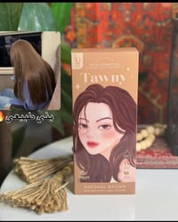 صبغ شعر • كوتا الكوري • عضوية 100%