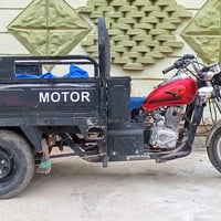 ستوته • أوراق أصولي • خانقين