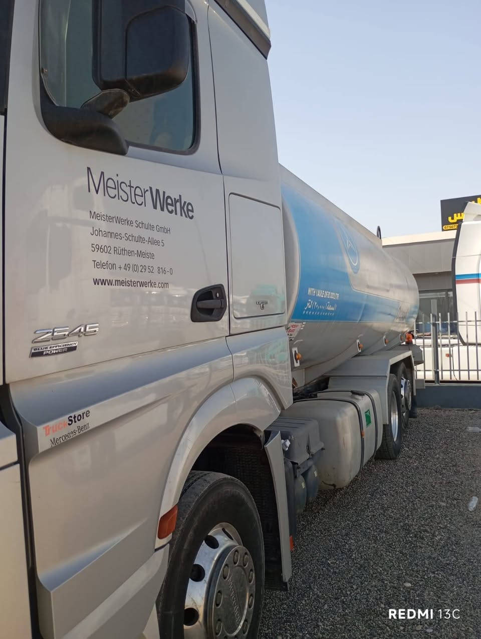 سلام عليكم 
وحش موديل 2013بلادي تنكر ماي كير كهربائي 
رقم اربيل للبيع اتصال على أرقام التالية ***********
***********
***********
