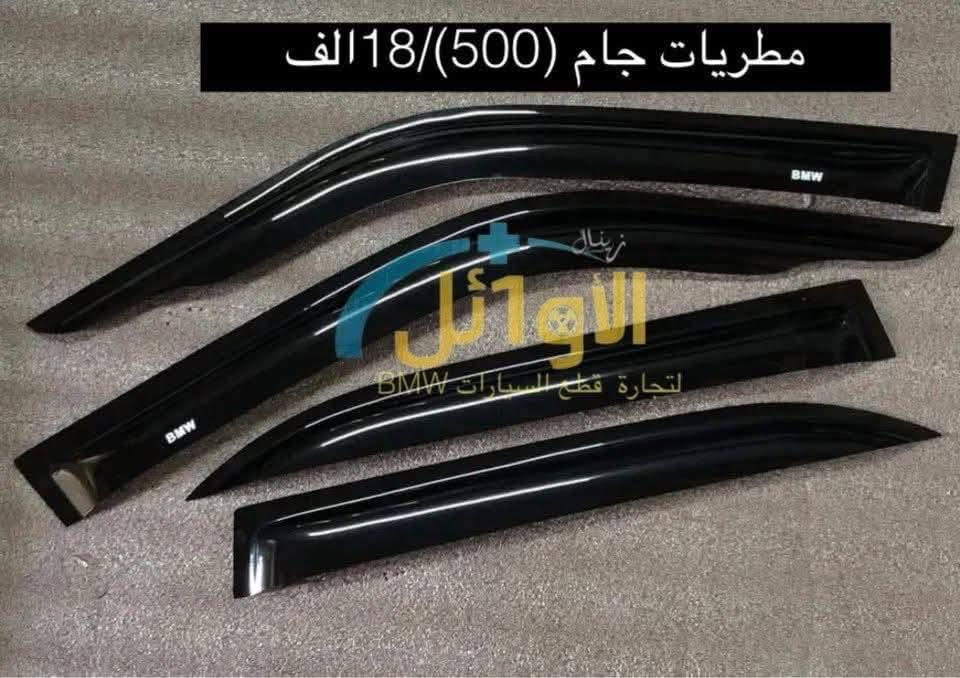 يتوفر توصيل لكل المحافظات العراقية ويكون. الحجز على الخاص او على الواتساب 👇 ***********
