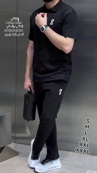 تراك On Holding • أسود • مقاسات S-XXXL