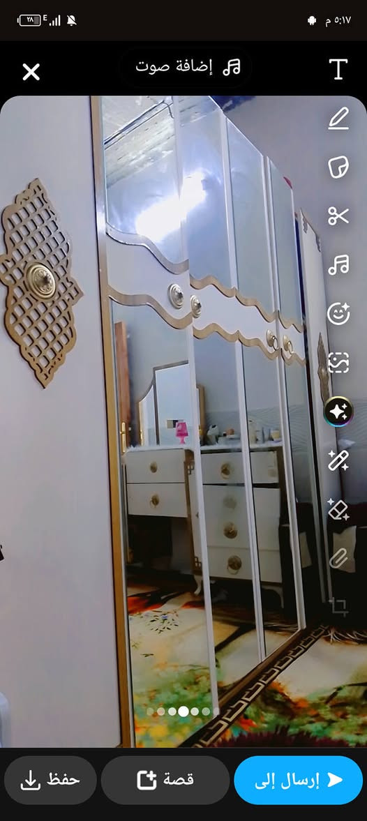 مرحبا غرفه نوم تركيه 6 قطع بنداء قنبر علي ب300 واتساب ‏‪***********‬‏
