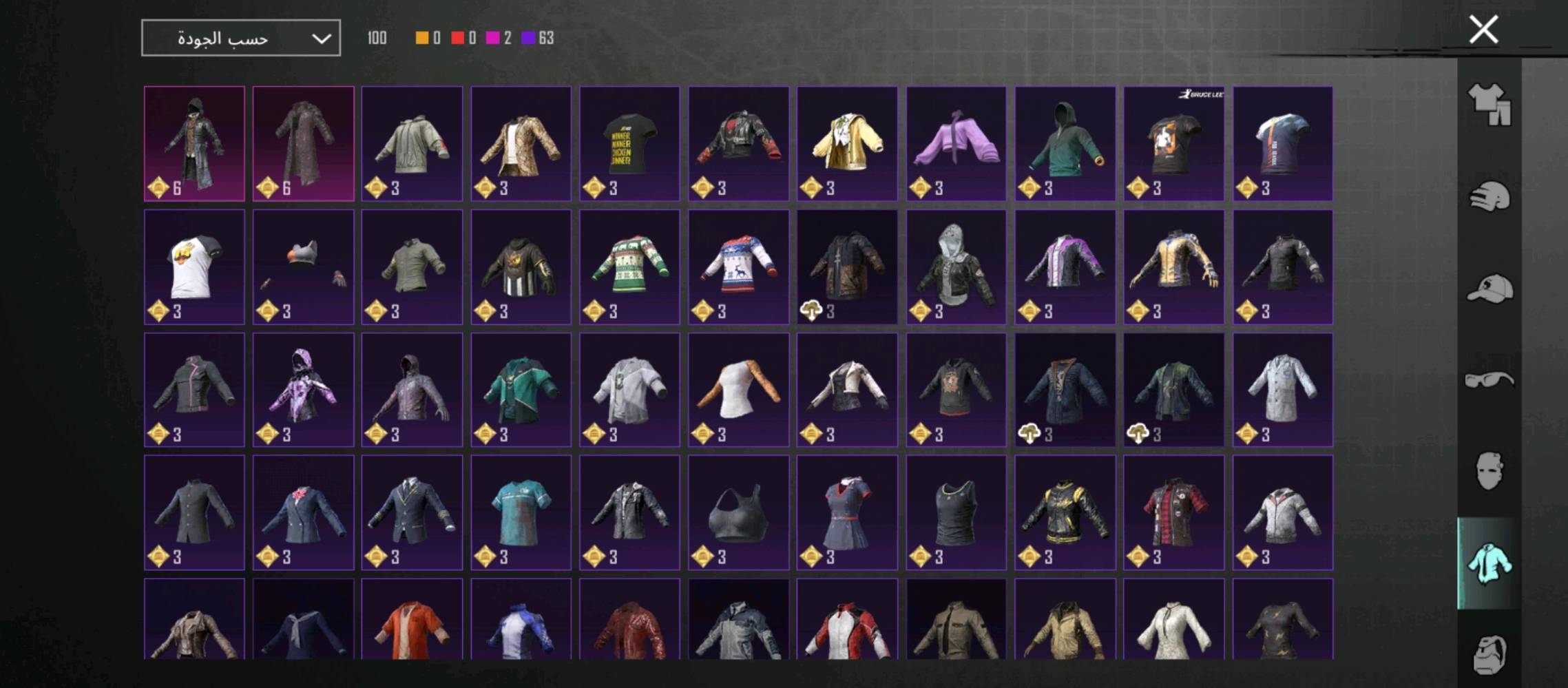 حساب PUBG مليء بالعديد من الأزياء والمعدات النادرة. يحتوي على ملابس مميزة، خوذات متنوعة، وملصقات حصرية بالإضافة إلى دراجات وسيارات بألوان فريدة. الحساب ممتاز لعشاق اللعبة اللي يحبون التميز والتفرد في أسلوبهم داخل اللعبة.