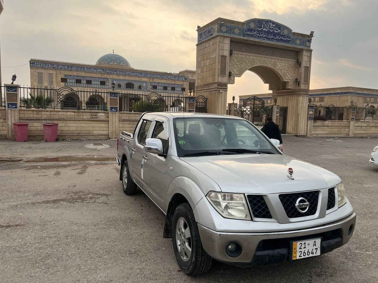 پیکاب ناڤارا 
مۆدیل ٢٠٠٨
ڕەقەم سەنەوی نوێ -بەناوی خۆم
سێ پارچە سبوخ بێ داخلی 
ناو سۆری مواسەفات سحودی
٤جام کارەبا 
گێڕ حادی-گێڕو مەکینە بەشەرت
شاشە ئایپاد و کامیر
نرخی 87وەرەقە و تۆزێک مجال
رەقەم تەلەفۆن: 0.7.5.0.3.7.6.6.3.8.5 أربيل, العراق


**إذا كنت صاحب هذا الإعلان وتريد حذفه لأي سبب، رجاءا أرسل رسالة إلى الدعم الفني**