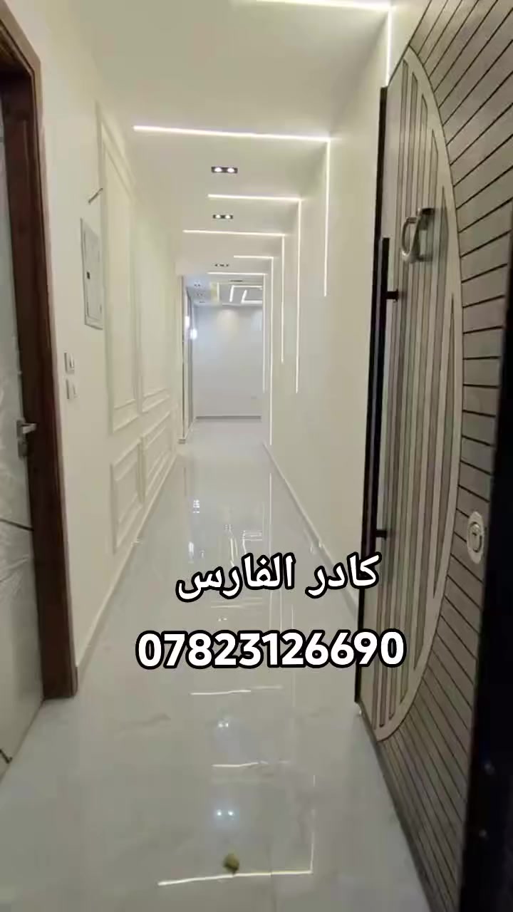 كادر الفارس جبس بورد سعر المتر 22
جميع أنواع السحب الملكي 
سقف ثانوية 
بديل الخشب بديل الرخام وبديل الشيبورد 
جميع أنواع الصباق
فوم واجهات خارجية 
الاستفسار ***********واتساب أو تصال
