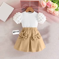 ملابس أطفال • نص درزن • قناة تيليكرام