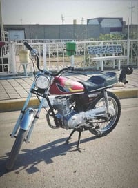 منطقة التنميه • اوراق اصولي • مديل 18