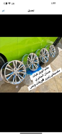 مكسيكي ١٨ • لمعة قوية • كسر كارتون