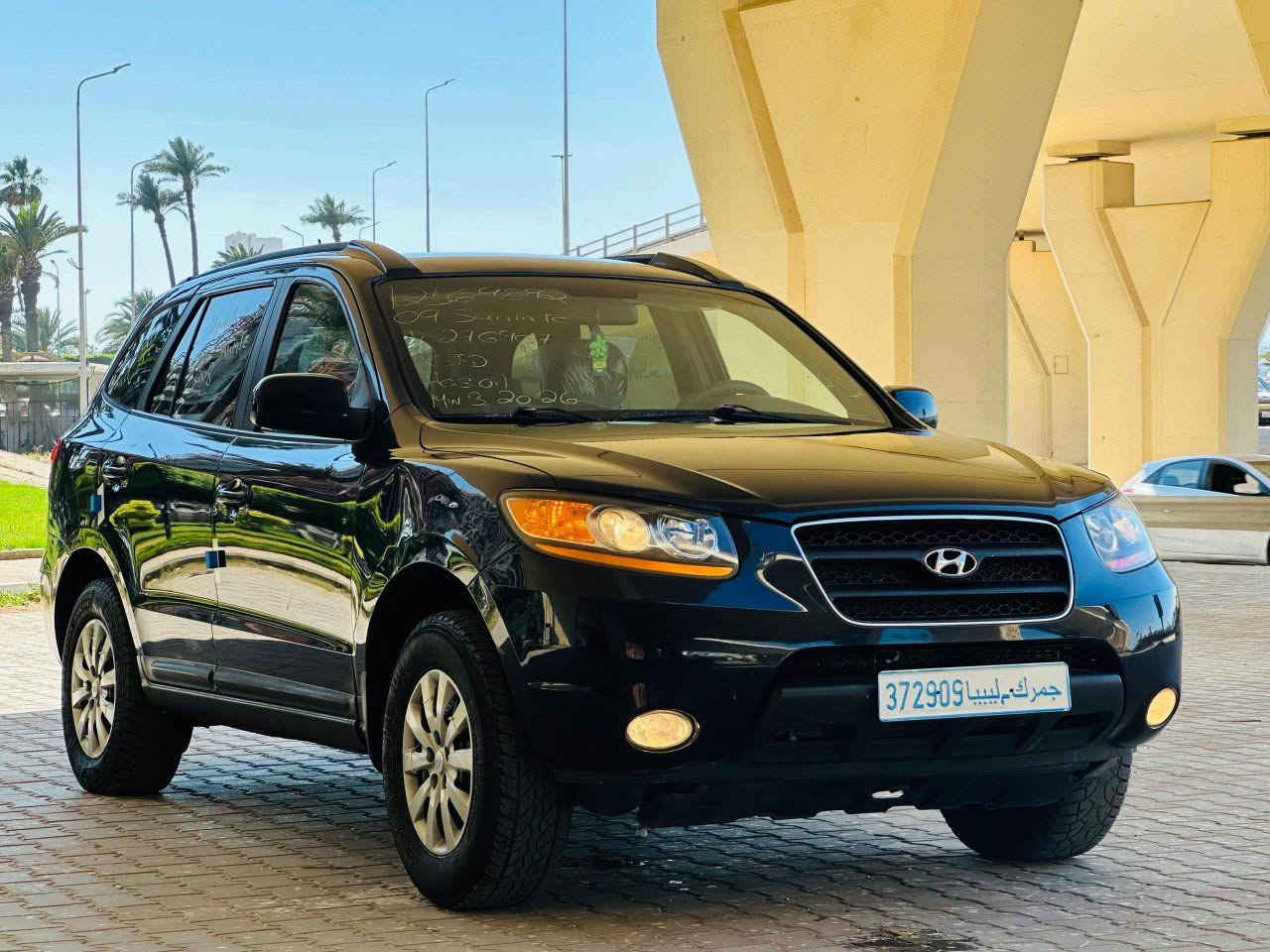 بسم الله توكلنا على الله 
#وبسعرالتخفيض22900
مكان طرابلس 0912812680
#سنتافي2009جمرك كيف واصلة محرك 33 المرغوب اصليه كمبيو توماتك ماشية 109الف  .محرك كمبيو كربون شاصي تبارك الرحمن 
خالية من القص والقشرة والسوس والتشطيب والزواق 
مميزاتها سيرية قومة 
سيرية ديسكو.تدفئة ف الكراسي 
مانع انزلاق .مكيف ديجتل.
كل شي شغال كربون الاصلي موجودوبالكشف#
#بسعرالتخفيض22900
مكان طرابلس 0912812680


**إذا كنت صاحب هذا الإعلان وتريد حذفه لأي سبب، رجاءا أرسل رسالة إلى الدعم الفني**