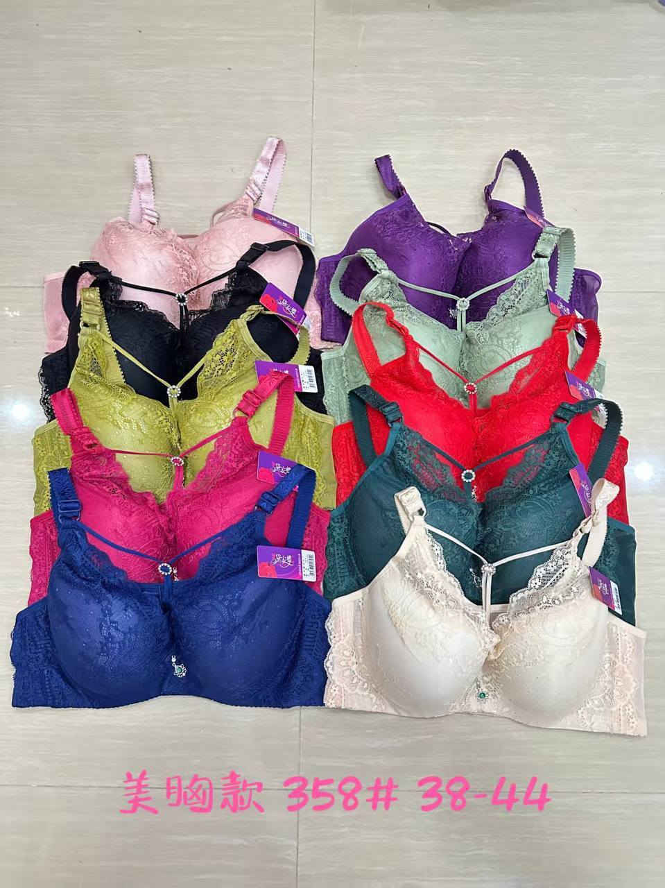 ستيان حريم السلطان اصلي سعر الدرزن 36 الف
للتواصل عبر الواتس اب ***********
يوجد خدمه توصل 5 الف لكل العراق
#جمله #الشورجه #للجميع #العراق #الشعب_الصيني_ماله_حل #بغداد #بيع
