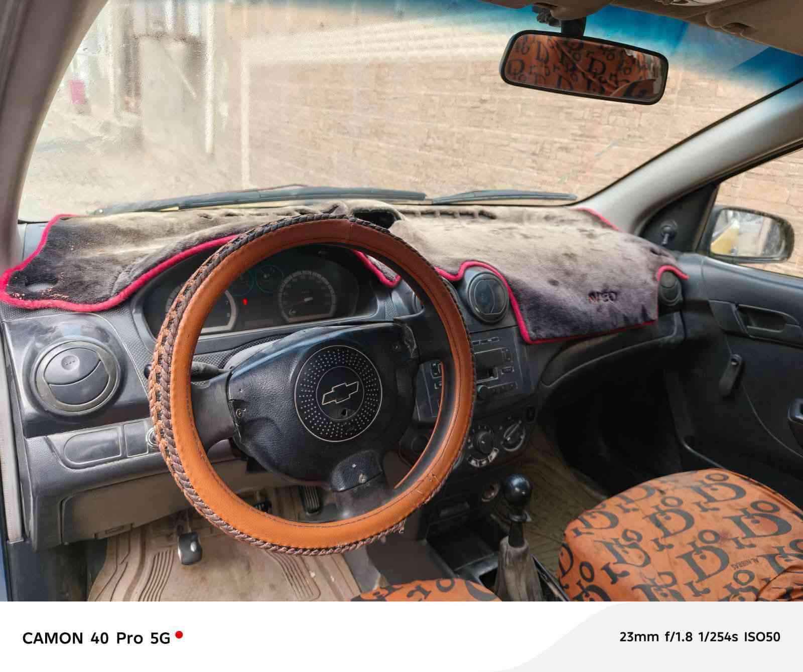 افيو بدون تحويل مالكه متوفي نجف صدامي مكينه كير تخم تاير كفاله مكفوله من الضربه القويه بيع او مراوس مكاني النجف الحيره *********** السعر ٢٠
