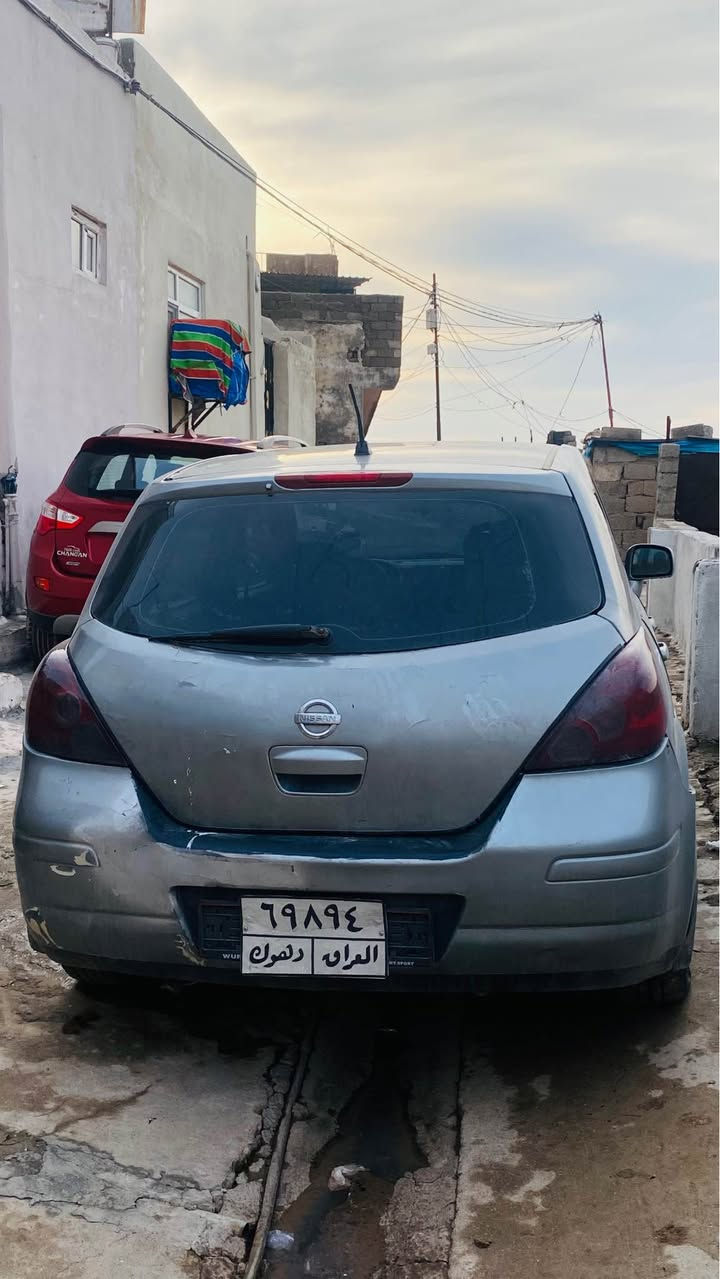 📣 بۆ فرۆشتنێ: نیسان ڤێرسا (Nissan Versa) مۆدێل ٢٠٠٩
زانیاریێن ترومبێلێ:
• جۆر: نیسان ڤێرسا.
• مۆدێل: ٢٠٠٩.
• ڕەقەم: دهۆک.
• ڕەنگ: سیلڤەر (Silver).
سئ بارجه بوياخن بئ ناف گرتن يئن بشتئ نه .
١.٣٧٥.٠٠٠ هزار غرامه ل سه رن .
سعر ٨٥ مه جال 
بۆ بتر مه علوما تا پەیوەندیێ:
📞 [***********] دهوك, العراق
