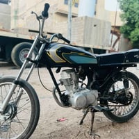 نامه • ايراني