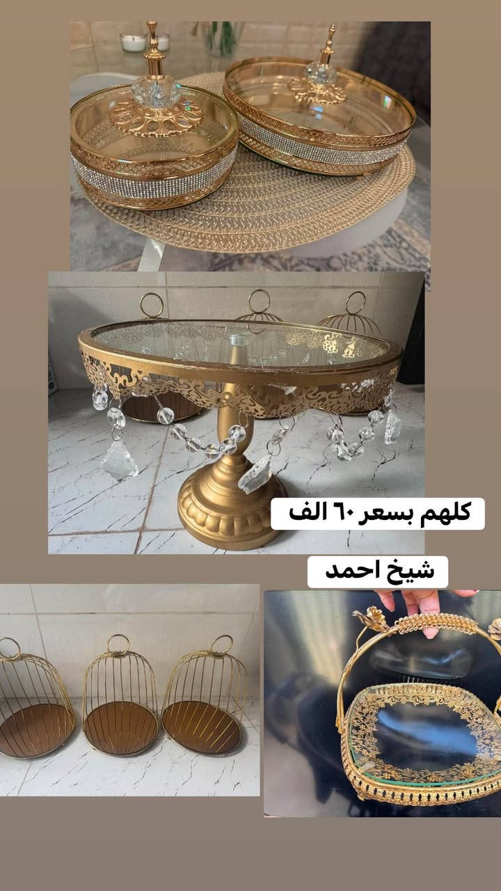 اغراض للبيع الاسعار والعنوان داخل الصور 
الشراي  يتفضل  خاص لطفاً
مندوبه اغراض الي عنده اغراض يريد يبيعها يدزلي عالخاص أبيعها بعمولة مناسبة


**إذا كنت صاحب هذا الإعلان وتريد حذفه لأي سبب، رجاءا أرسل رسالة إلى الدعم الفني**