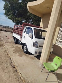 كيا حمل • ٢٠٢٣ • رقم واسط